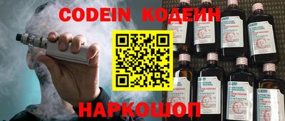 a pvp Нарткала