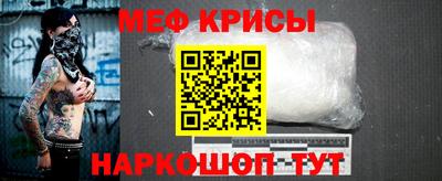 MDMA Нальчик