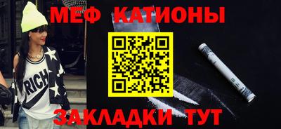 MDMA Нальчик