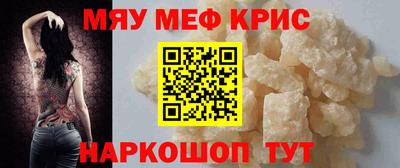 a pvp Нарткала