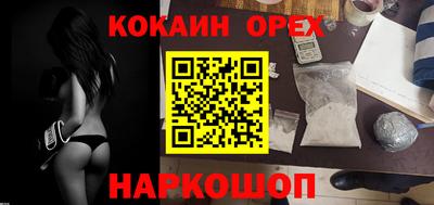 MDMA Нальчик