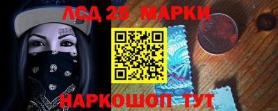 прущая мука Наро-Фоминск