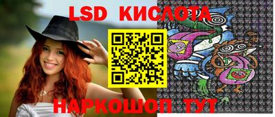 a pvp Нарткала