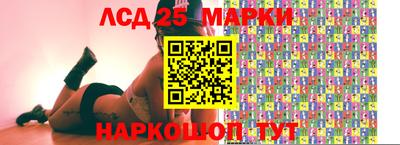 прущая мука Наро-Фоминск
