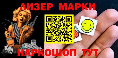 MDMA Нальчик