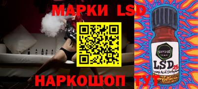 прущая мука Наро-Фоминск