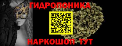 прущая мука Наро-Фоминск