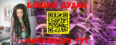 прущая мука Наро-Фоминск