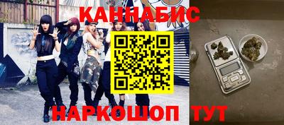 прущая мука Наро-Фоминск