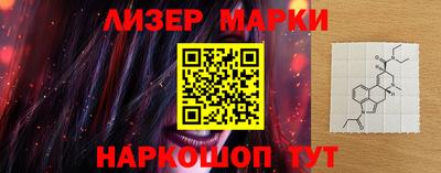 MDMA Нальчик