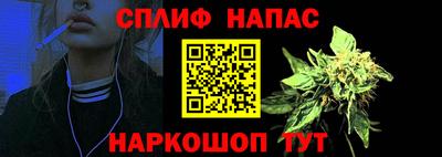 a pvp Нарткала