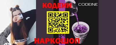 a pvp Нарткала