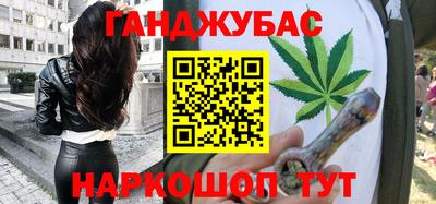 прущая мука Наро-Фоминск