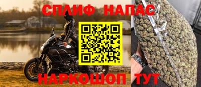 MDMA Нальчик