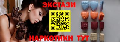 MDMA Нальчик