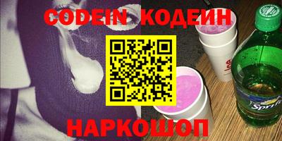 MDMA Нальчик