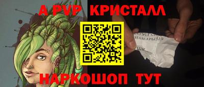 MDMA Нальчик