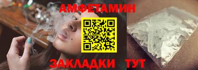 прущая мука Наро-Фоминск
