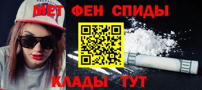 прущая мука Наро-Фоминск