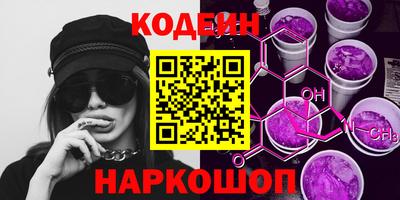 a pvp Нарткала