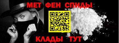прущая мука Наро-Фоминск