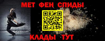 a pvp Нарткала