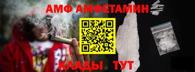 MDMA Нальчик