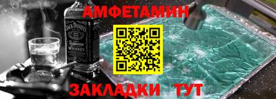 прущая мука Наро-Фоминск
