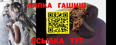 прущая мука Наро-Фоминск