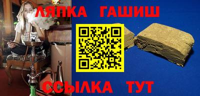 a pvp Нарткала