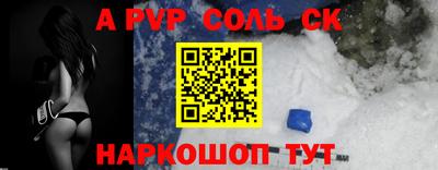 прущая мука Наро-Фоминск