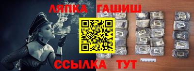 MDMA Нальчик
