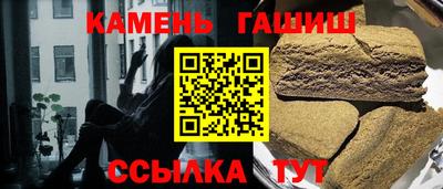 a pvp Нарткала