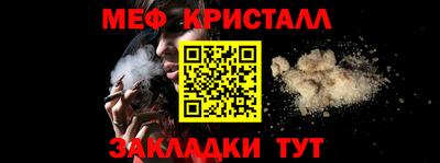 a pvp Нарткала